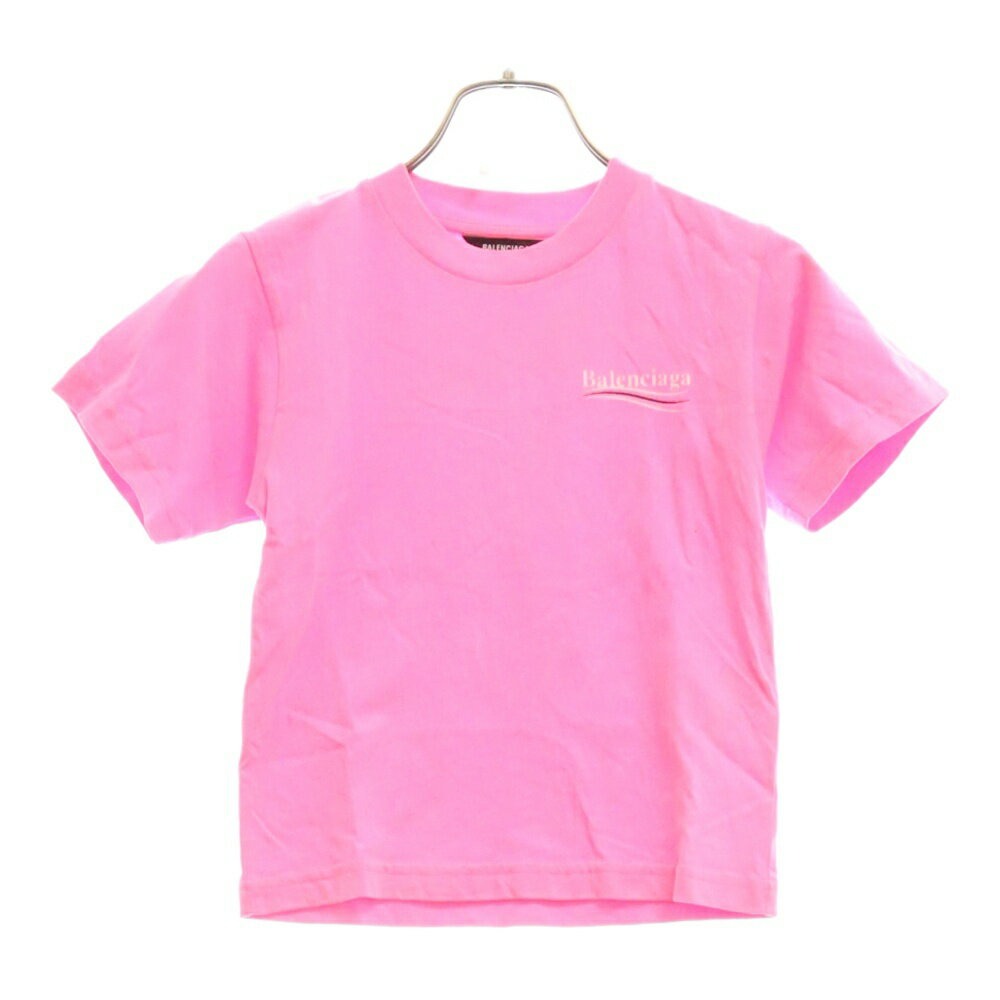 キャンペーンロゴプリント 半袖Tシャツ キッズ