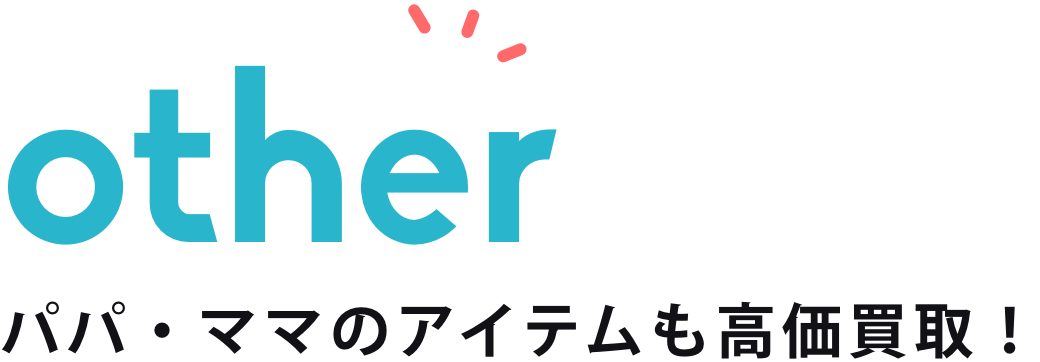 gold金のジュエリーも高価買取